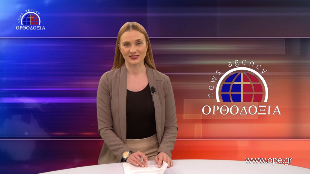 Новости на русском языке