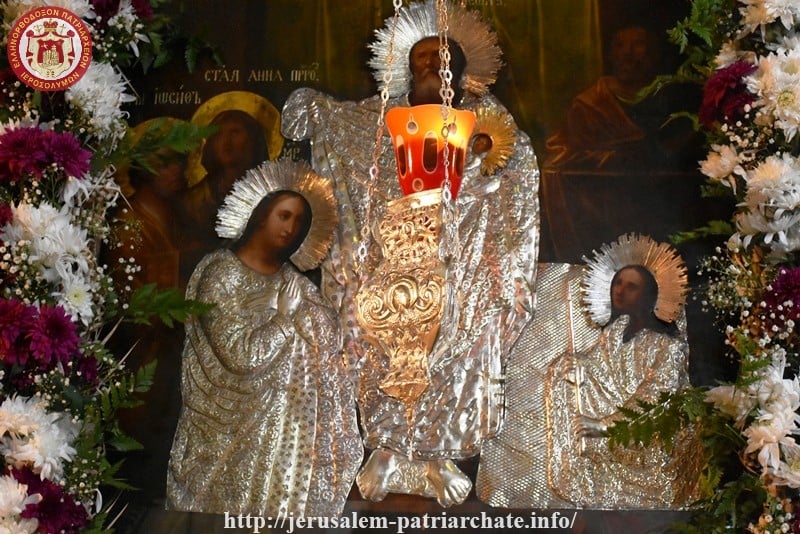THE FEAST OF THE MEETING OF THE LORD IN THE TEMPLE AT THE PATRIARCHATE