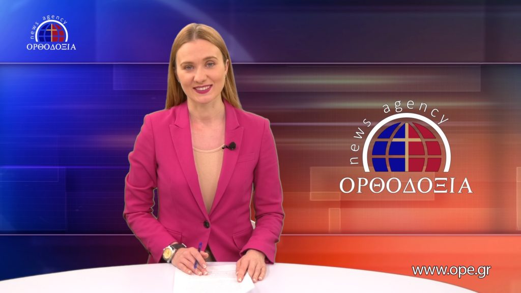 Новости на русском языке