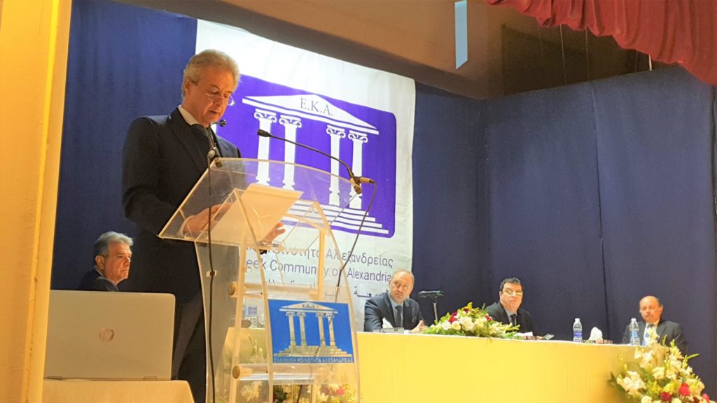 “Η ΕΚΑ είναι σημείο αναφοράς για τον Ελληνισμό”