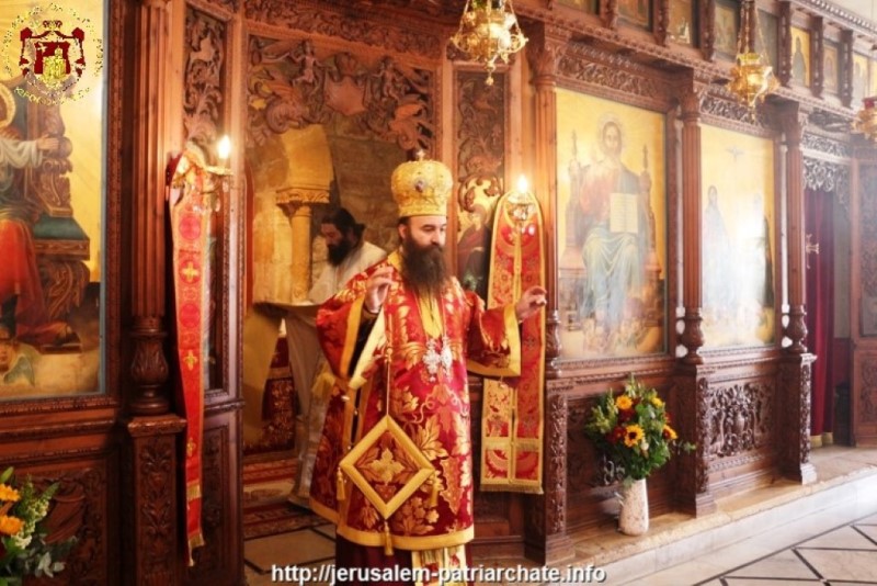 Празник Света Три Јерарха у Патријаршијској црквеној школи на Сиону