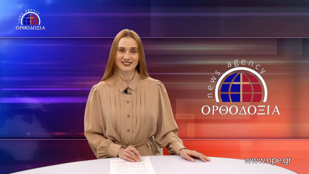 Новости на русском языке