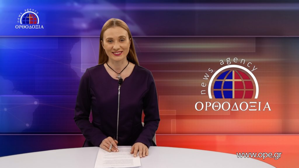 Новости на русском языке