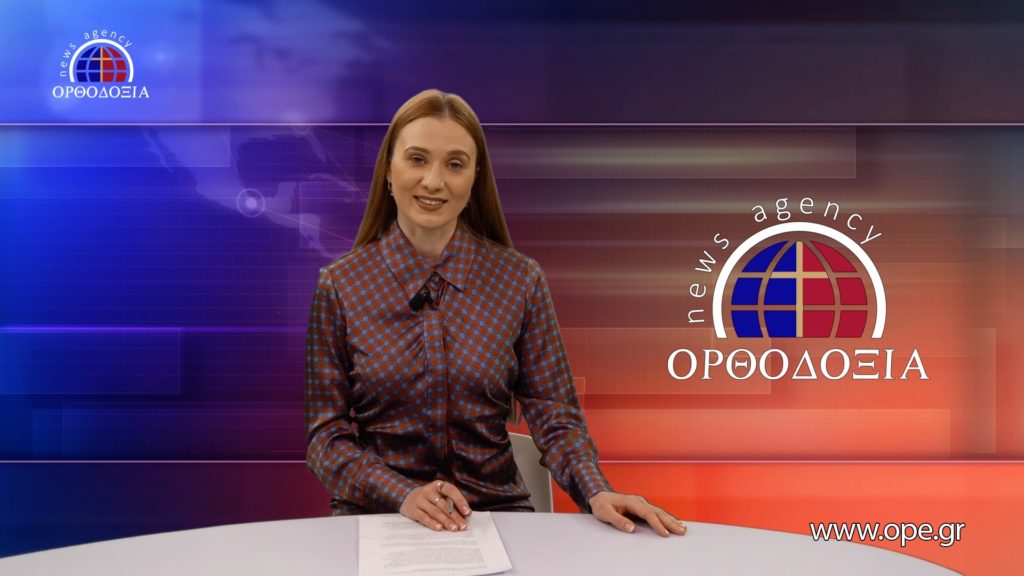 Новости на русском языке