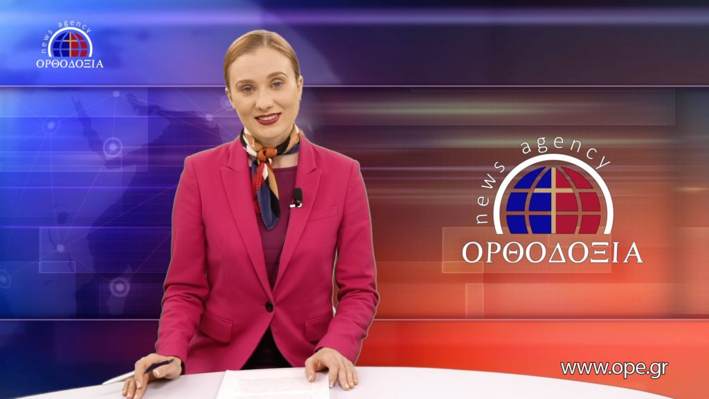Новости на русском языке