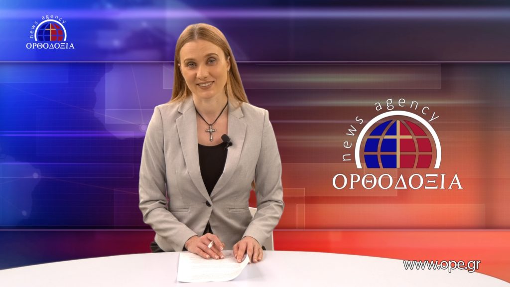 Новости на русском языке