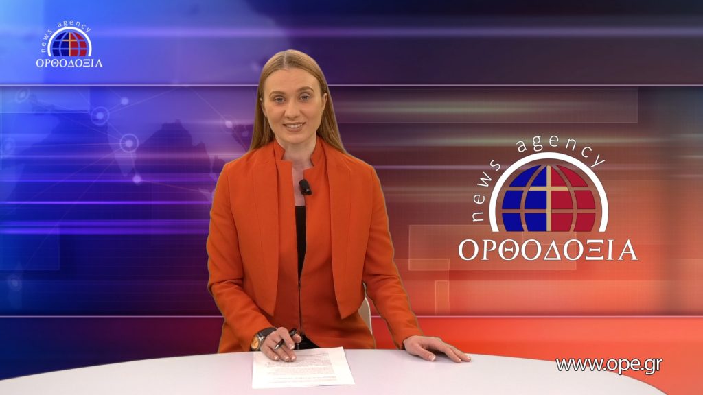 Новости на русском языке