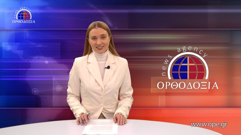 Новости на русском языке