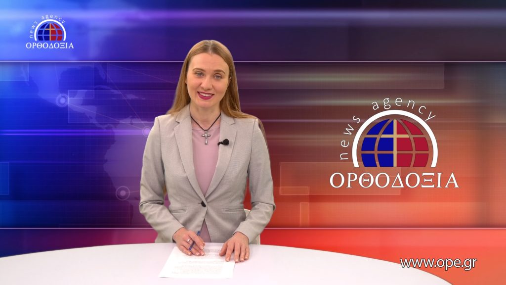 Новости на русском языке