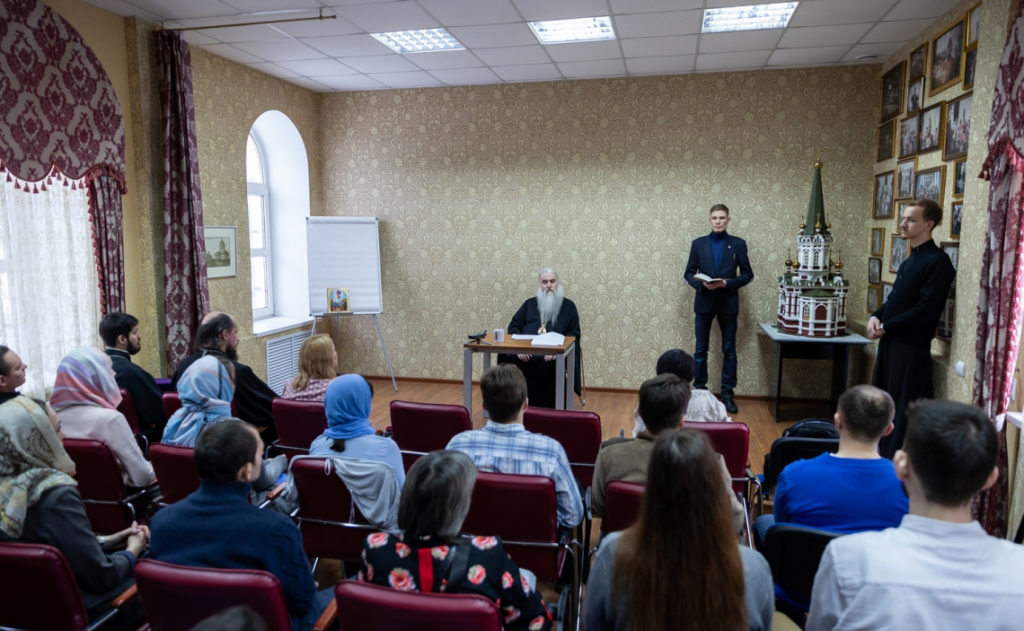 Состоялось Итоговое годовое собрание Симбирской православной молодежи за 2020 год.