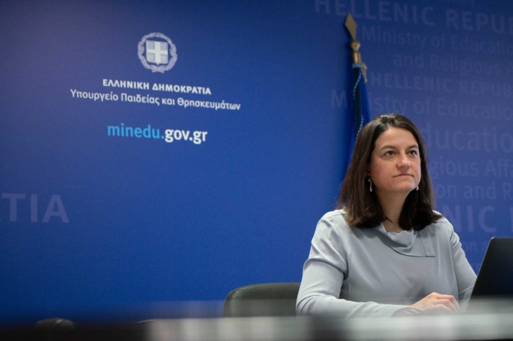 ΕΕ-Υπ. Παιδείας: Ψηφιακή και συμπεριληπτική εκπαίδευση στο επίκεντρο