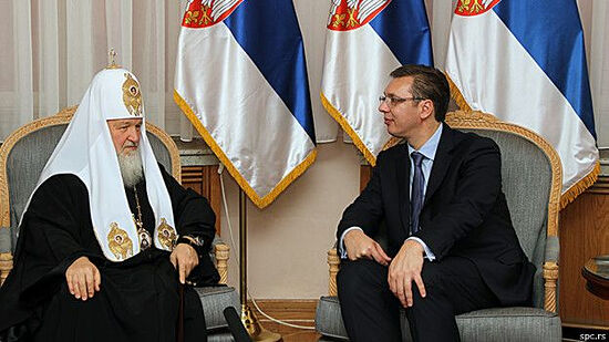 PATRIARCH KIRILL RECEIVES HIGHEST SERBIAN STATE AWARD