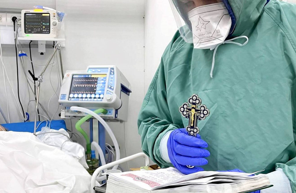 Online conference «The Church and the Pandemic» will be held on February 12