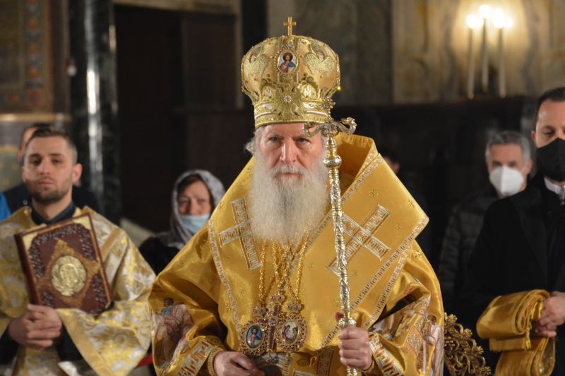 Отбелязваме осмата годишнина от интронизацията на Българския патриарх Неофит