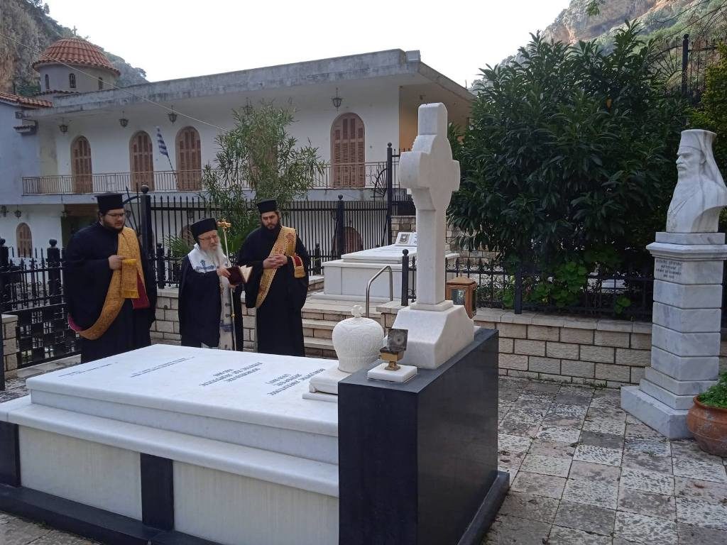 Μνημόσυνο των Μητροπολιτών Αιτωλίας και Ακαρνανίας