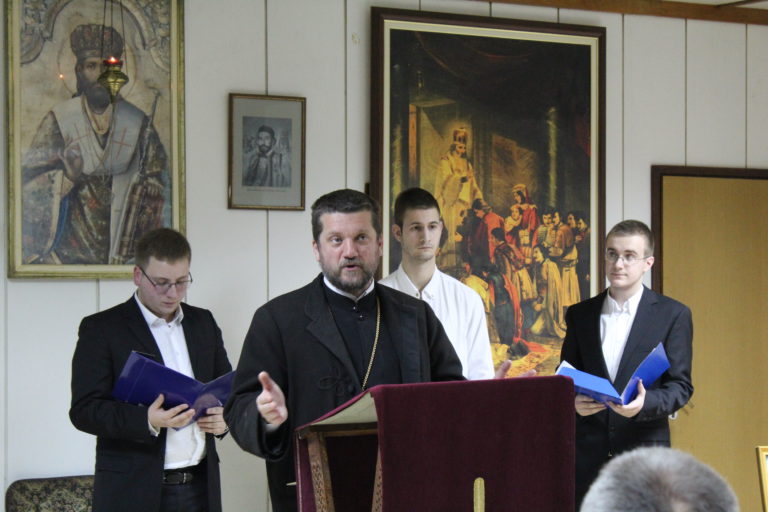 Светосавска академија у Цетињској богословији