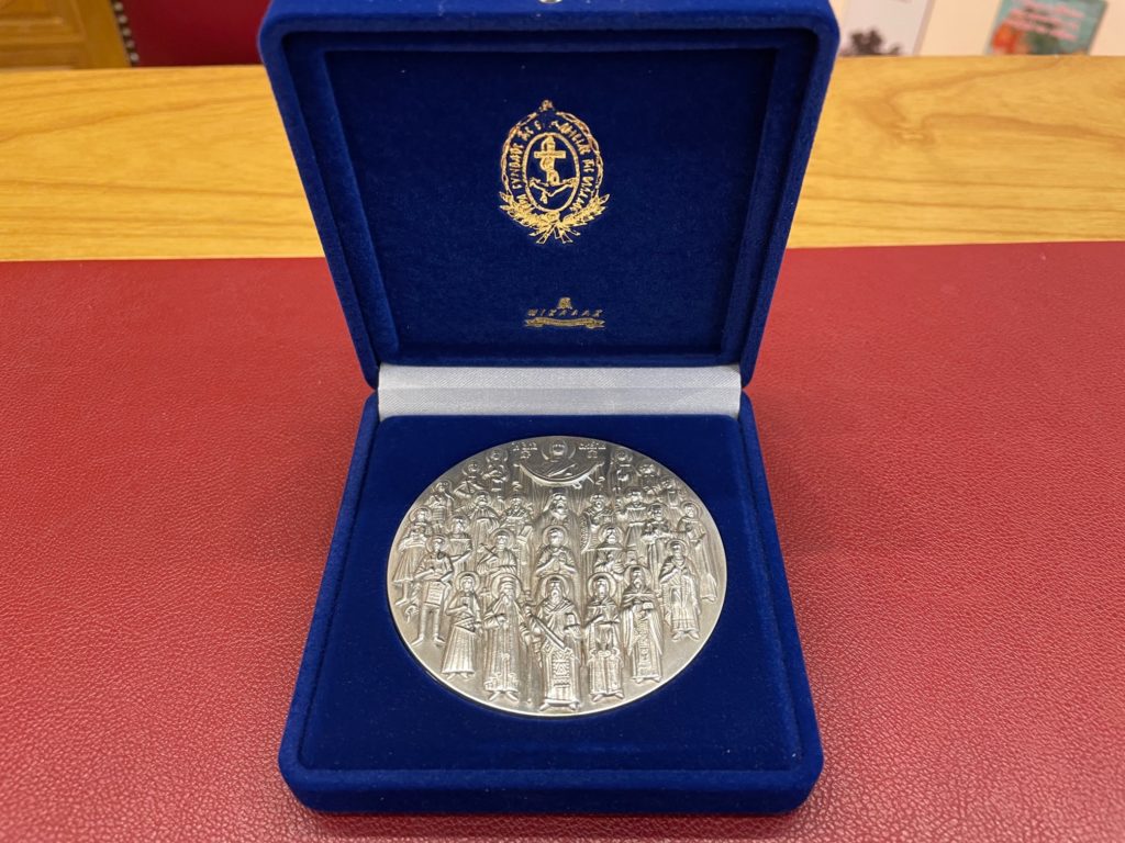 Church of Greece to present commemorative medal for 1821 Independence War bicentennial