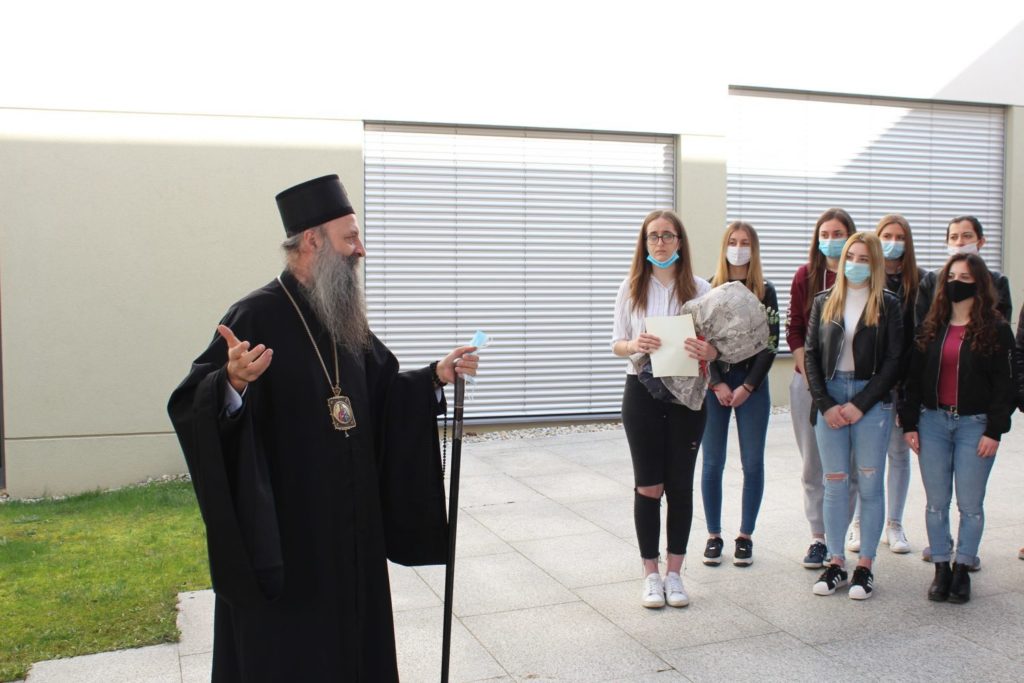 Patriarch Porfirije at the Orthodox Grammar School in Zagreb