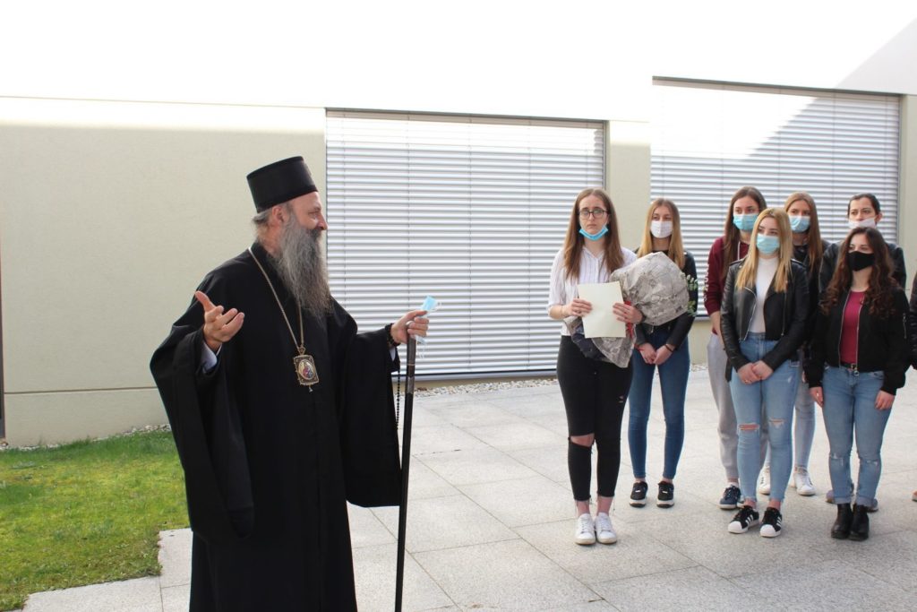 Патријарх Порфирије у Православној гимназији у Загребу