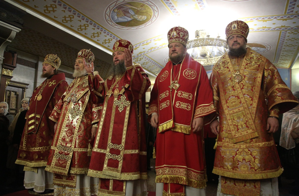 Представници пет Помесних цркава учествовали у празновању у Јекатеринбургу