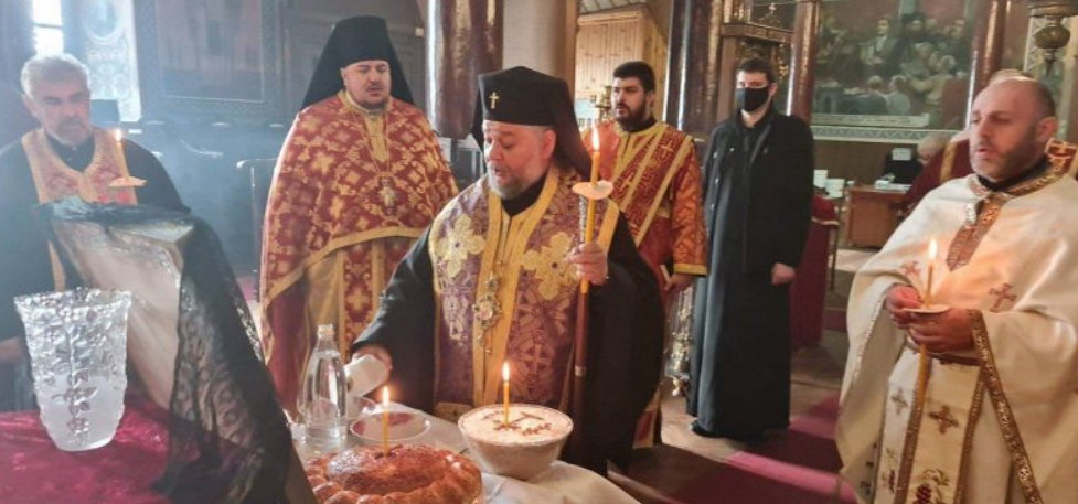 С панихида отбелязаха 54 години от кончината на Старозагорския митрополит Климент