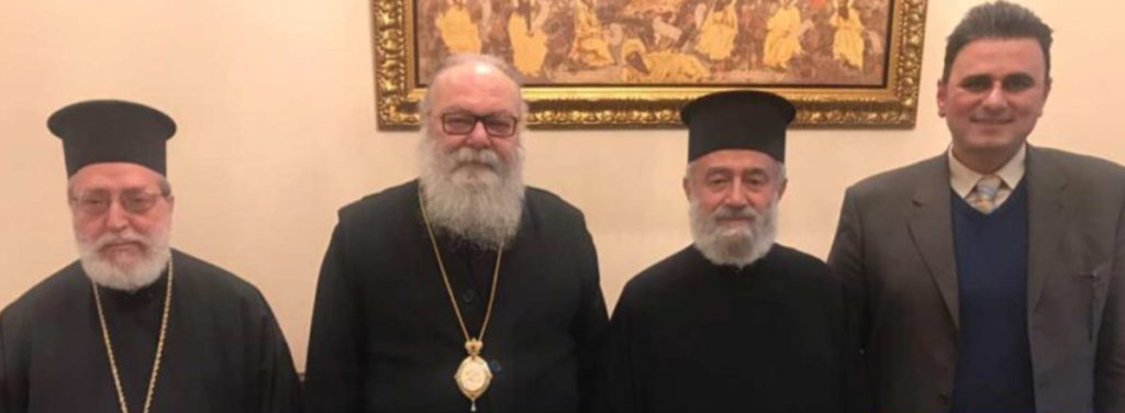 صاحب السيادة جاورجيوس في زيارة غبطة البطريرك يوحنا العاشر الكلي الطوبى