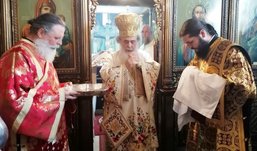 Иерусалимский Патриархат: Во вторник 3-го / 16-го февраля 2021 года Патриархат отметил праздник Святого Симеона Богоприимца