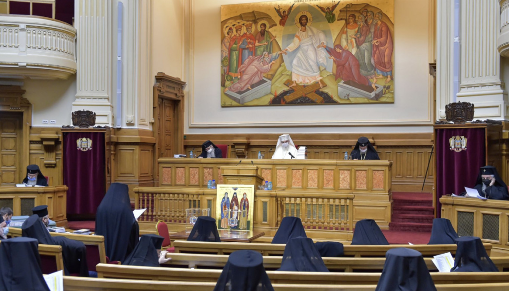 Hotărâri ale Sfântului Sinod al Bisericii Ortodoxe Române