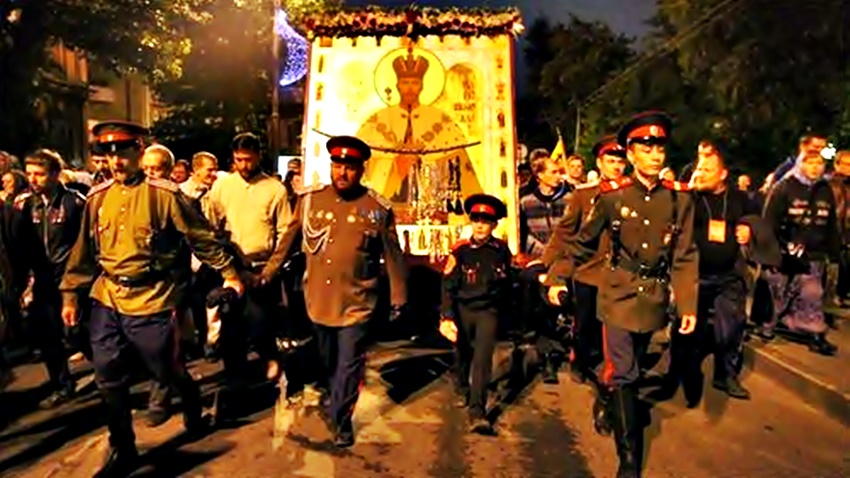 Ειδική Επιτροπή για τη διατήρηση της μνήμης των Ρομανόφ