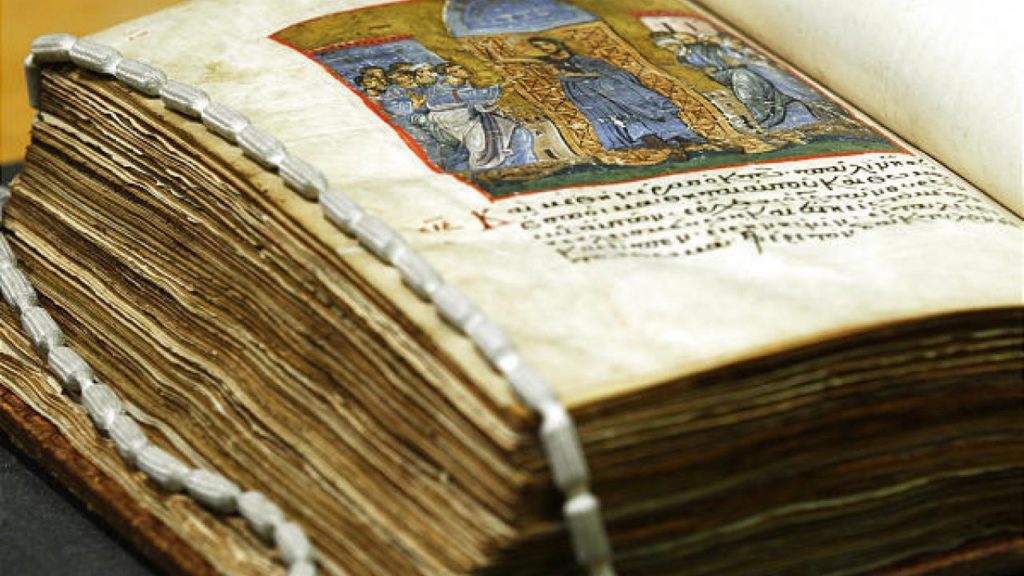 Αλλαγές στον νόμο για τα εκκλησιαστικά αρχεία