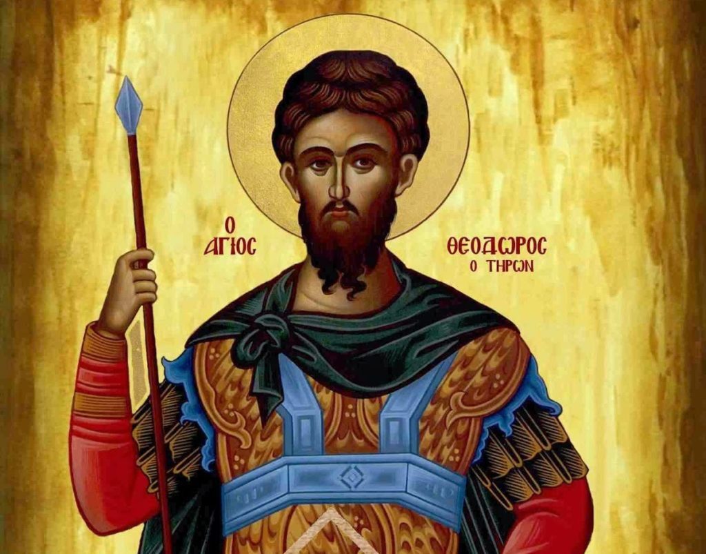 Feast day of Theodore, the Great Martyr
