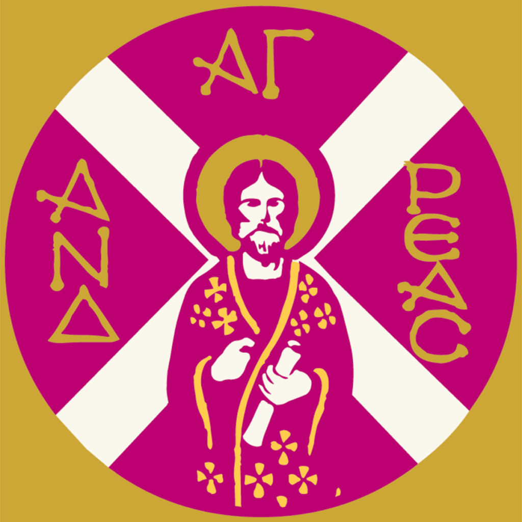 Now Accepting Online Applications for the Office of Archon of the Ecumenical Patriarchate