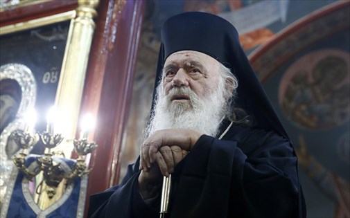 Ο Αρχιεπίσκοπος Αθηνών συγχαίρει τον νέο Πατριάρχη Σερβίας