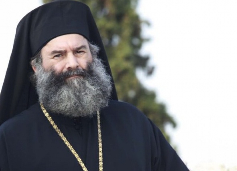 Επιστολή συγχαρητηρίων του Μητροπολίτη Μάνης στον Πατριάρχη Σερβίας