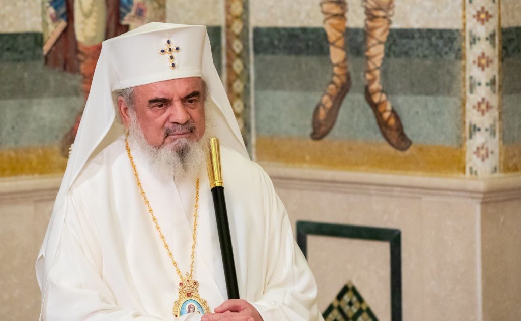 Румънският патриарх Даниил с поздравителен адрес към новоизбрания Сръбски патриарх
