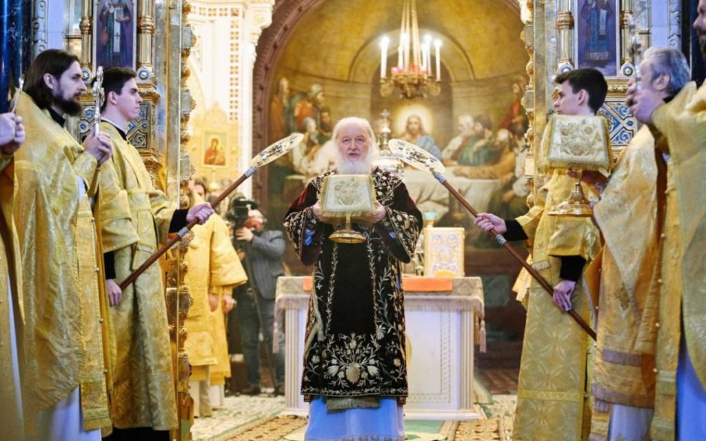 Годишњица устоличења Патријарха Кирила