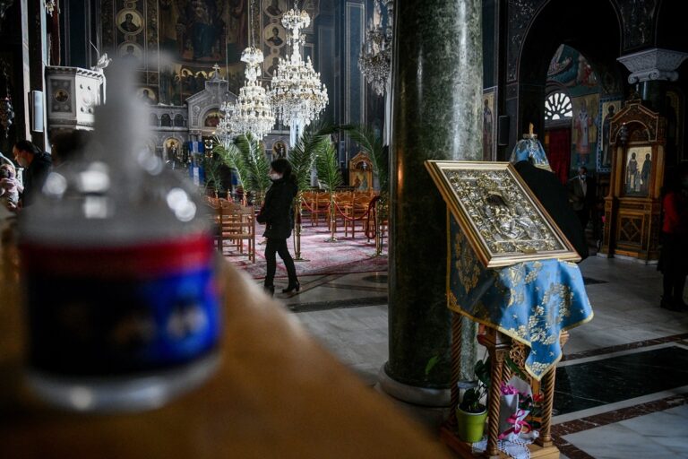 Η νέα εγκύκλιος της Εκκλησίας για τα μέτρα στους ναούς