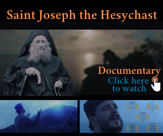Athos Saint Joseph the Hesycast