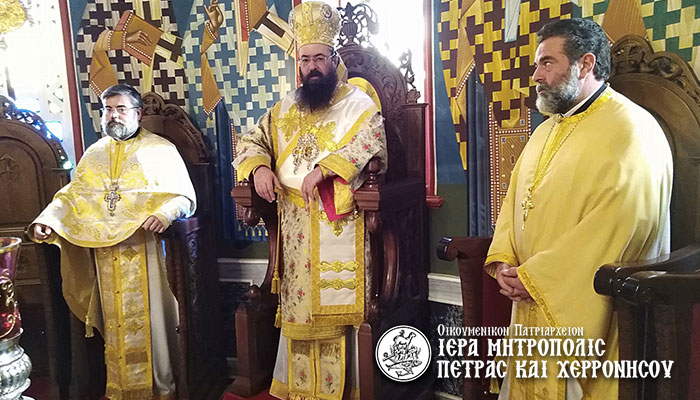 «Ο Κύριος διδάσκει στο ανθρώπινο γένος την δικαιοσύνη κ’ τη θεοσέβεια»