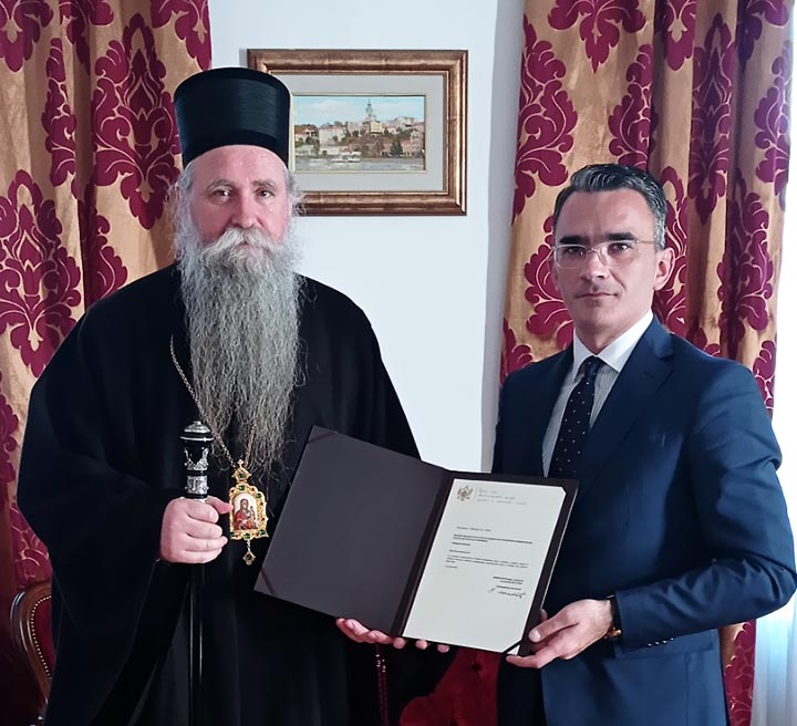 Ο υπουργός Δικαιοσύνης τιμά τον Επίσκοπο Νίκσιτς