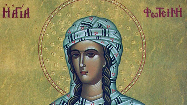 Ιερά Αγρυπνία κεκλεισμένων των θυρών για την Αγία Φωτεινή στην Κόρινθο