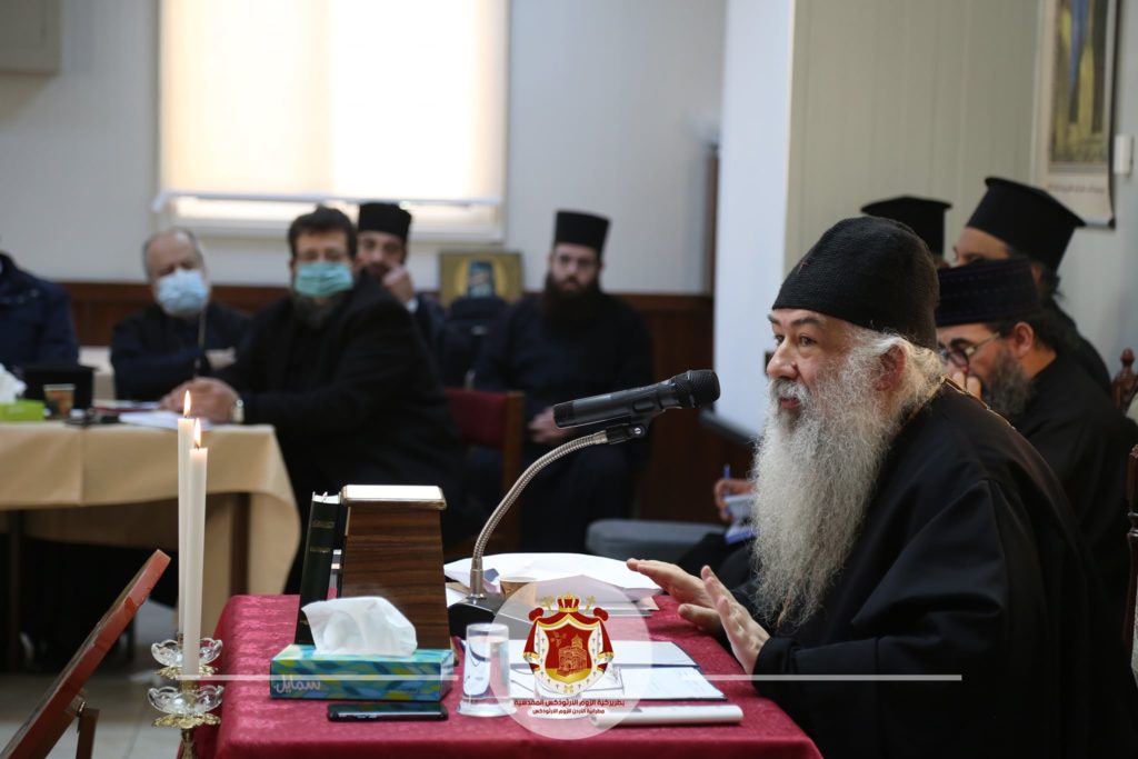 صاحب السيادة المطران خريستوفوروس يلتقي الآباء كهنة الرعايا في المملكة