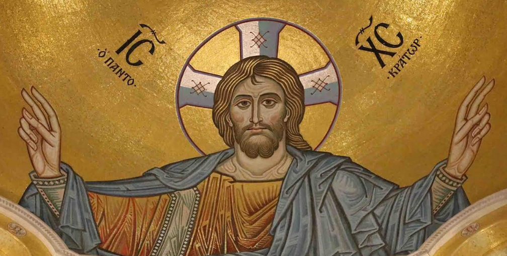 Prayerful beginning of the Holy Assembly of Bishops