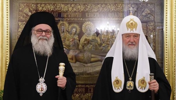 Поздравление Святейшего Патриарха Кирилла Предстоятелю Антиохийской Православной Церкви с годовщиной интронизации