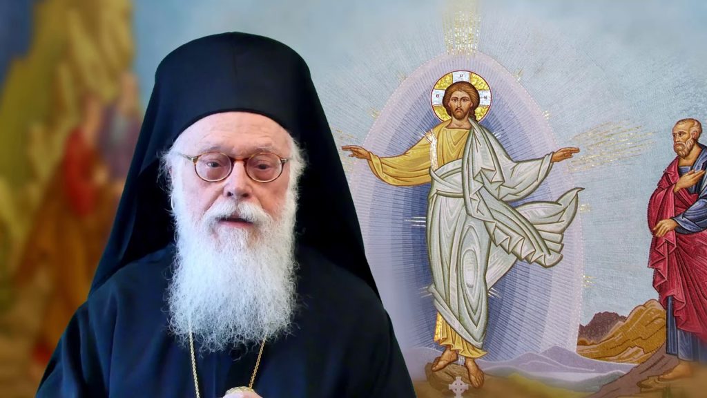 Fjala e Kryepiskopit Anastas në përfundim të Liturgjisë Hyjnore