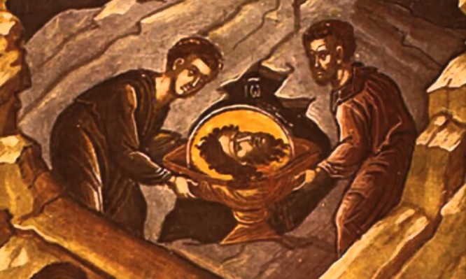 Μνήμη της Α΄και Β΄εύρεσης της Τιμίας Κεφαλής του Προδρόμου