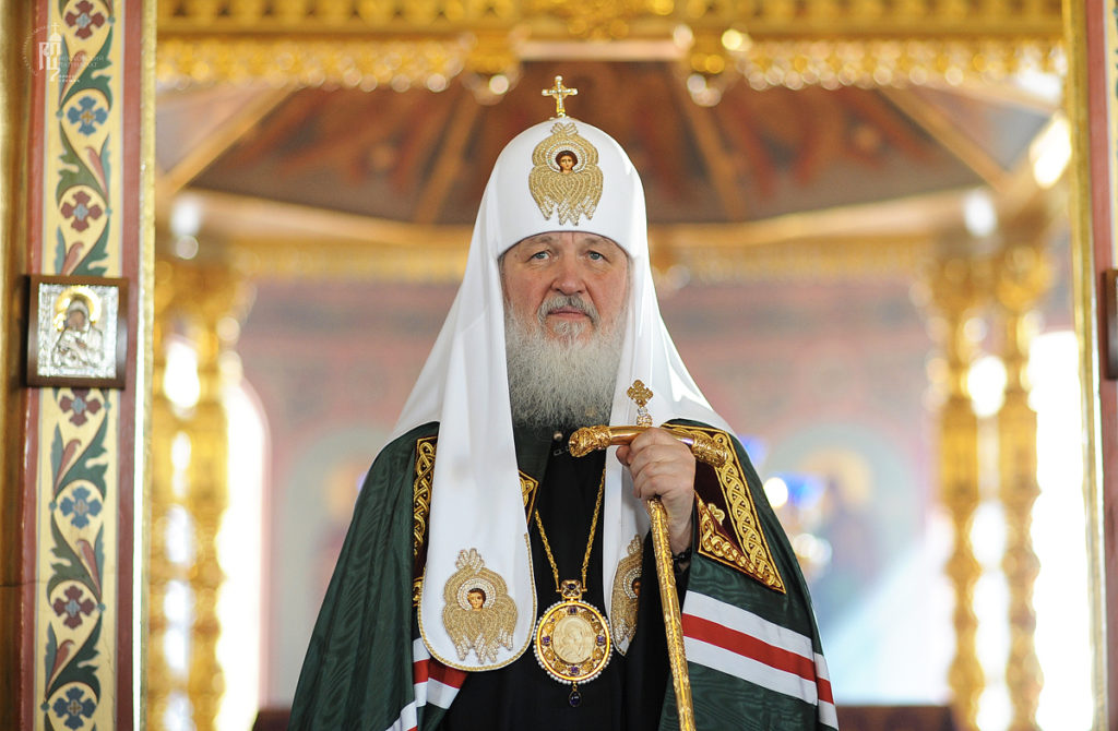 Ο Πατριάρχης Μόσχας συνεχάρη τον νέο Πατριάρχη Σερβίας