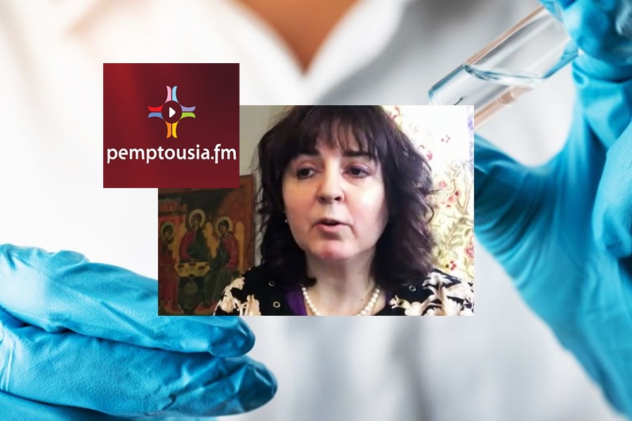 Ελληνίδα λοιμωξιολόγος από τις ΗΠΑ: “Θα περιμένω ακόμη και άλλα αποτελέσματα για να κάνω το εμβόλιο”