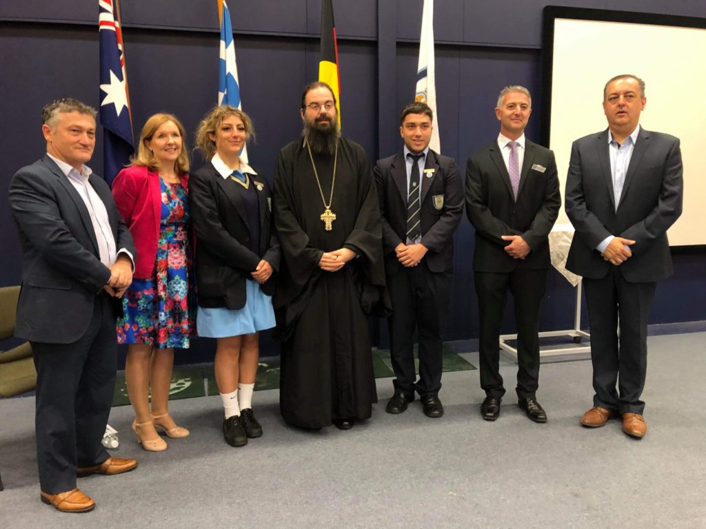 Αγιασμός στο Κολλέγιο του Αγίου Ιωάννη Πρέστον