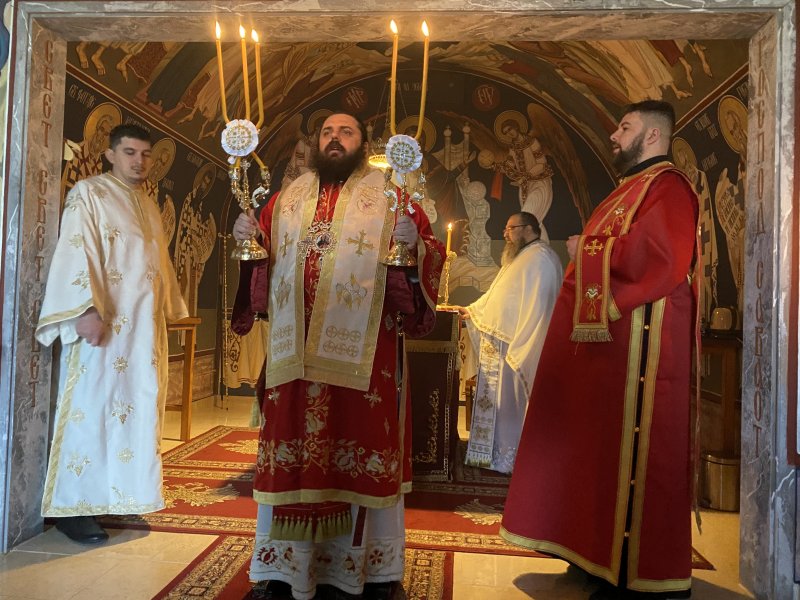 Празник Света Три Јерарха у Даљ Планини